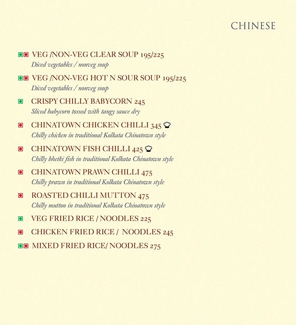 Bijoli Grill - Sector 50 - Gurgaon image 2