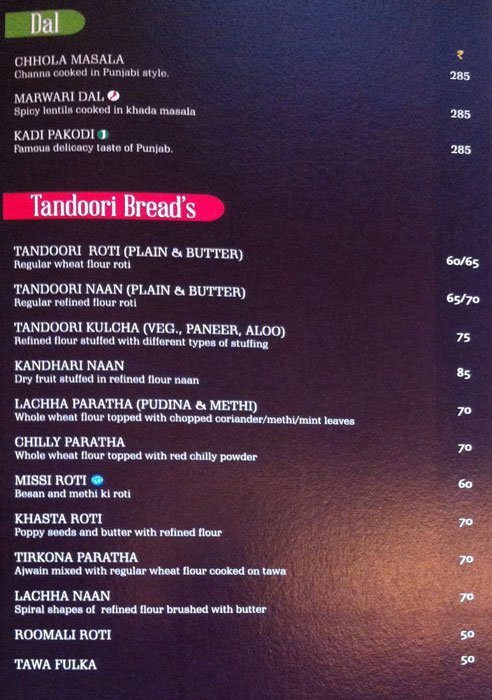 Bikanervala - Banjara Hills - Hyderabad image 29