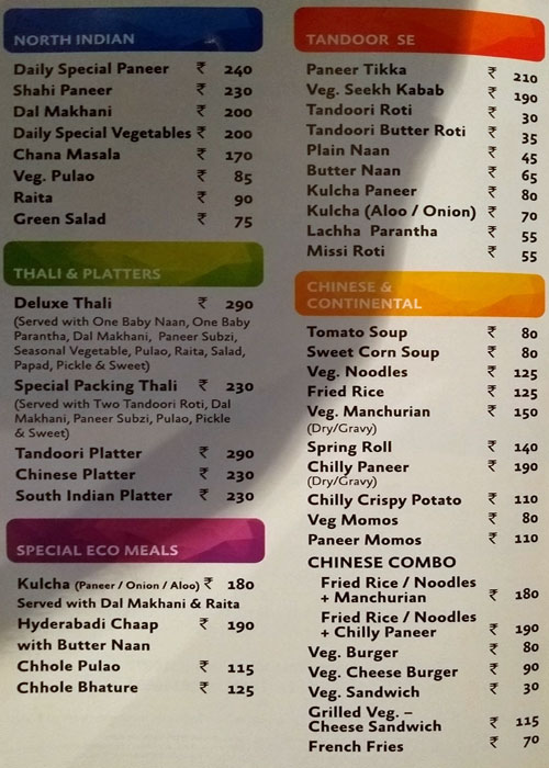 Bikanervala - Preet Vihar - Delhi NCR image 3