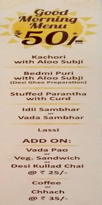 Bikanervala - Preet Vihar - Delhi NCR image 2