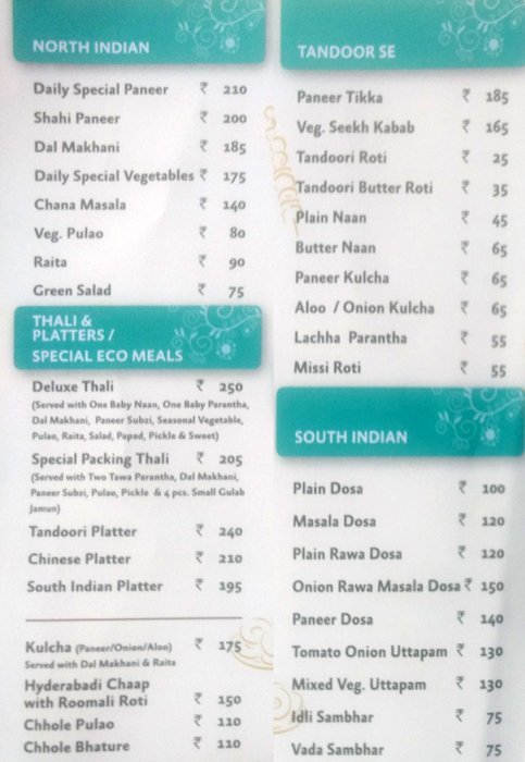 Bikanervala - Preet Vihar - Delhi NCR image 5