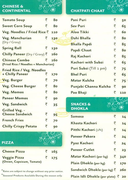 Bikanervala - Punjabi Bagh - Delhi NCR image 2