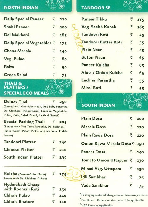 Bikanervala - Punjabi Bagh - Delhi NCR image 3