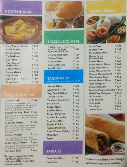 Bikanervala - Rajouri Garden - Delhi NCR image 3