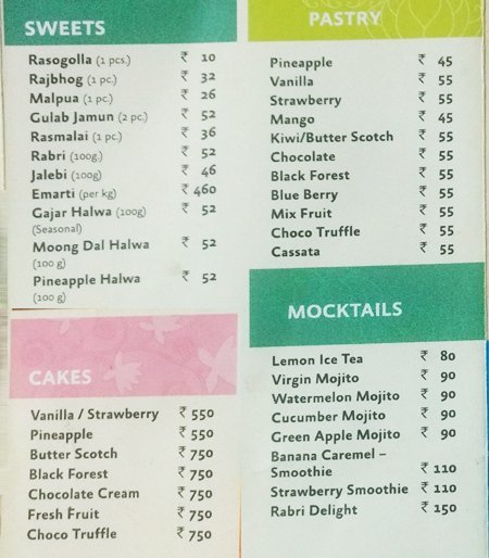 Bikanervala - Rajouri Garden - Delhi NCR image 4