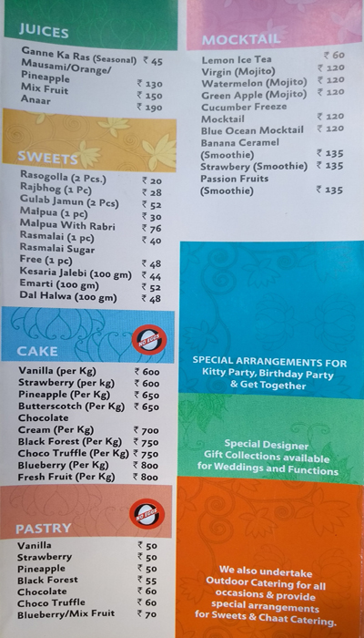 Bikanervala - Sector 29 - Gurgaon image 3