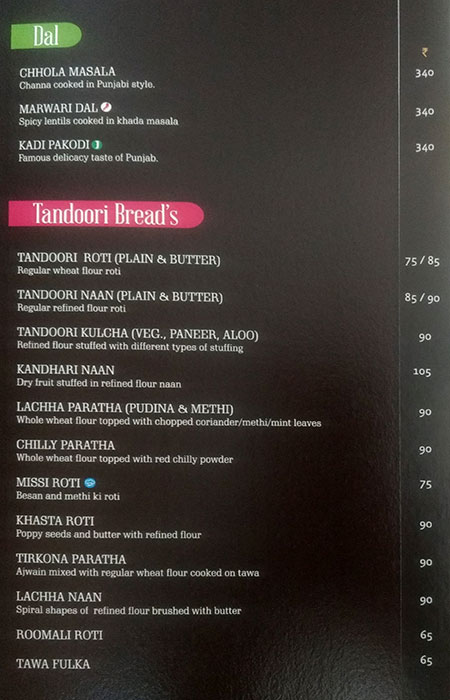 Bikanerwala - Banjara Hills - Hyderabad image 7