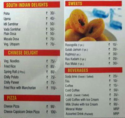 Bikano's Chat Cafe - Civil Lines - Delhi NCR image 3