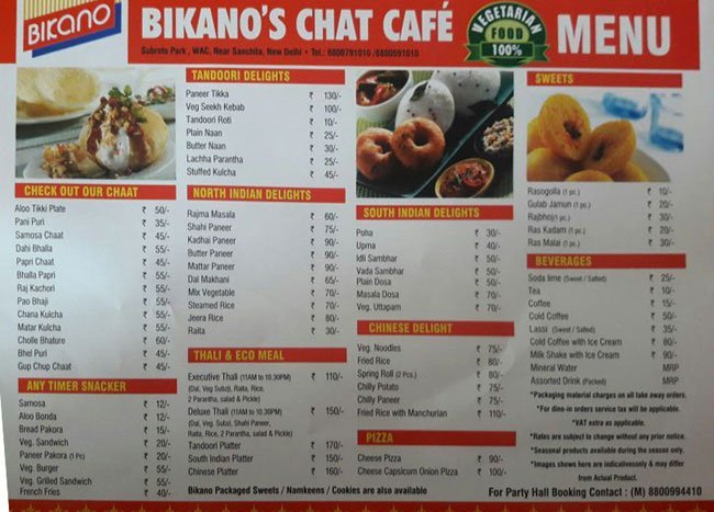 Bikano's Chat Cafe - Connaught Place - Delhi NCR image 2