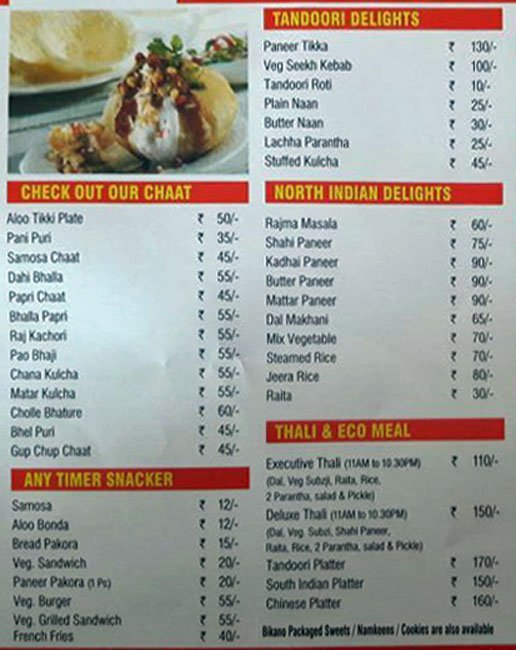 Bikano's Chat Cafe - Connaught Place - Delhi NCR image 1