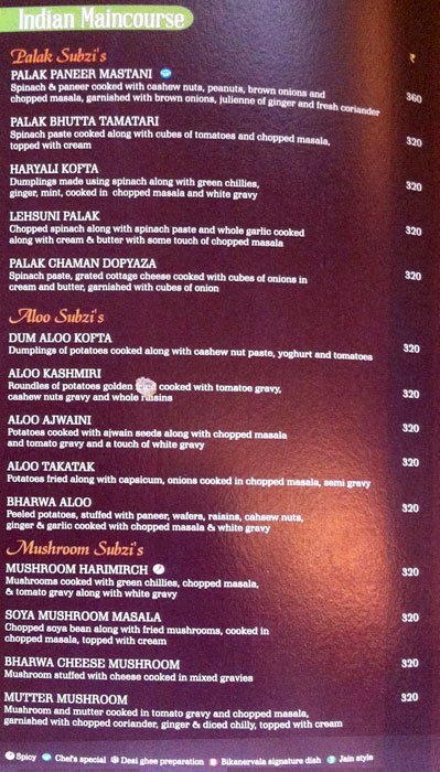 Bikenervala Restaurant - Banjara Hills - Hyderabad image 33