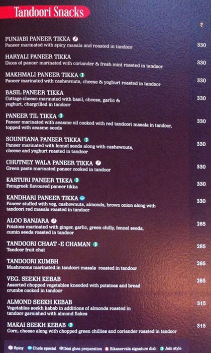 Bikenervala Restaurant - Banjara Hills - Hyderabad image 35