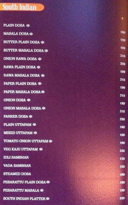 Bikenervala Restaurant - Banjara Hills - Hyderabad image 27