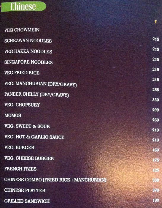 Bikenervala Restaurant - Banjara Hills - Hyderabad image 26