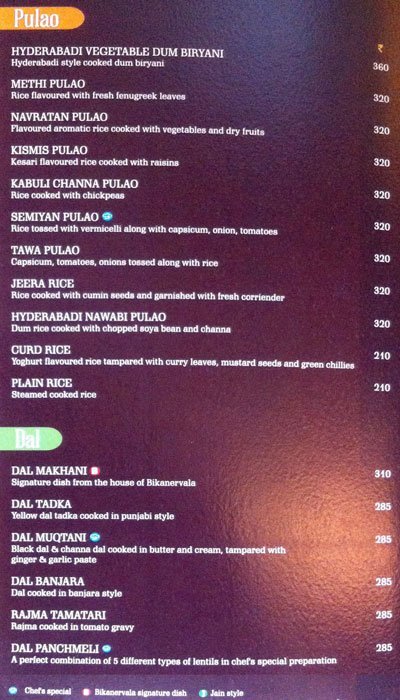 Bikenervala Restaurant - Banjara Hills - Hyderabad image 30