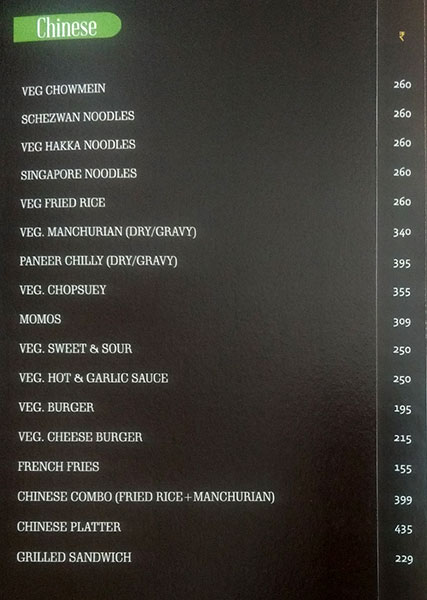 Bikenervala Restaurant - Banjara Hills - Hyderabad image 1