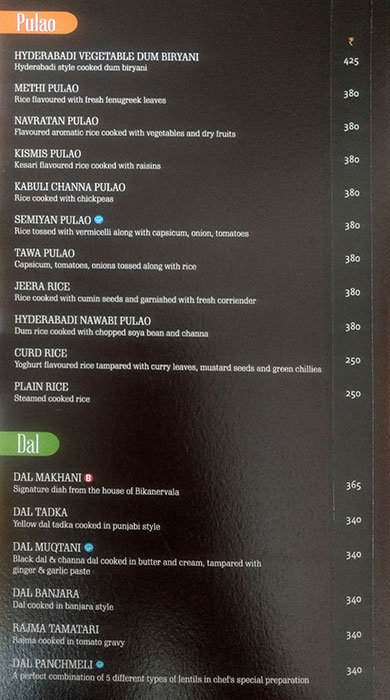 Bikenervala Restaurant - Banjara Hills - Hyderabad image 9