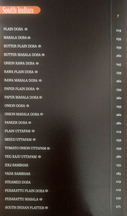 Bikenervala Restaurant - Banjara Hills - Hyderabad image 6