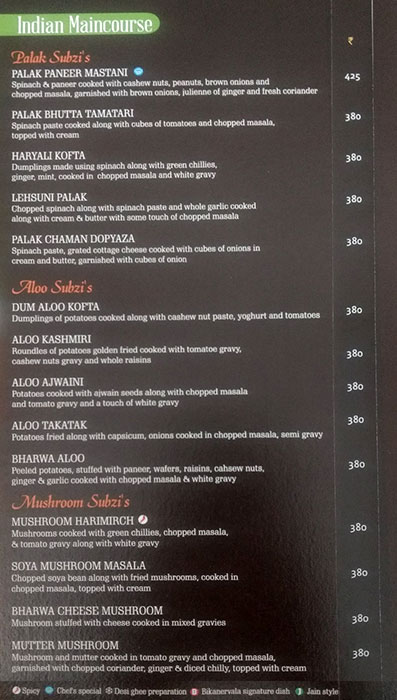 Bikenervala Restaurant - Banjara Hills - Hyderabad image 4