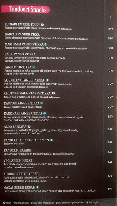 Bikenervala Restaurant - Banjara Hills - Hyderabad image 17