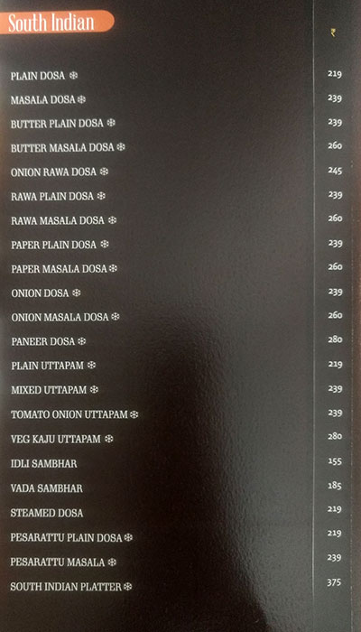 Bikenervala Restaurant - Banjara Hills - Hyderabad image 12