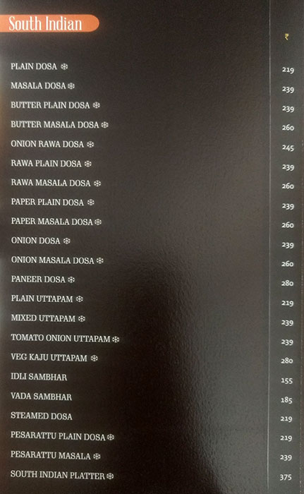 Bikenervala Restaurant - Banjara Hills - Hyderabad image 3