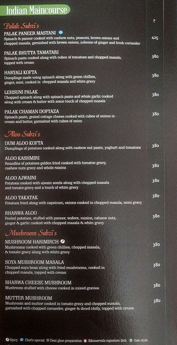 Bikenervala Restaurant - Banjara Hills - Hyderabad image 13