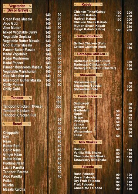 Biriyani Palace - Porur - Chennai image 3