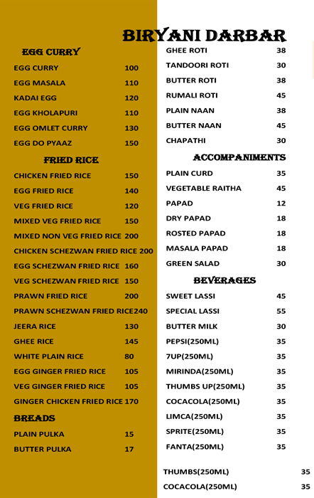 Biryani Darbar - Electronic City - Bangalore image 2
