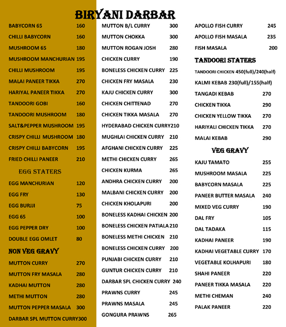 Biryani Darbar - Electronic City - Bangalore image 3