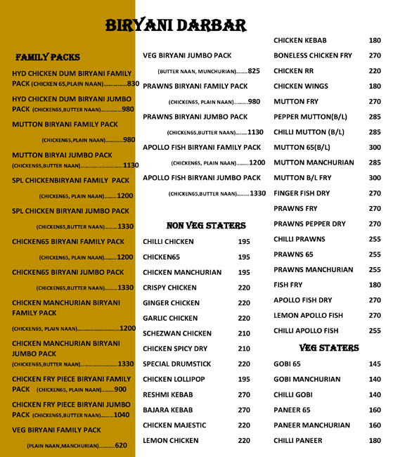 Biryani Darbar - Electronic City - Bangalore image 4