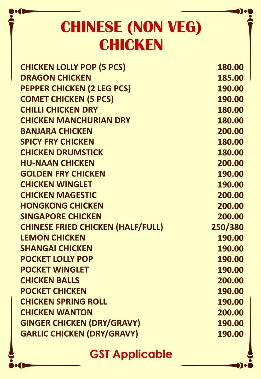 Biryani House - Mogappair - Chennai image 4