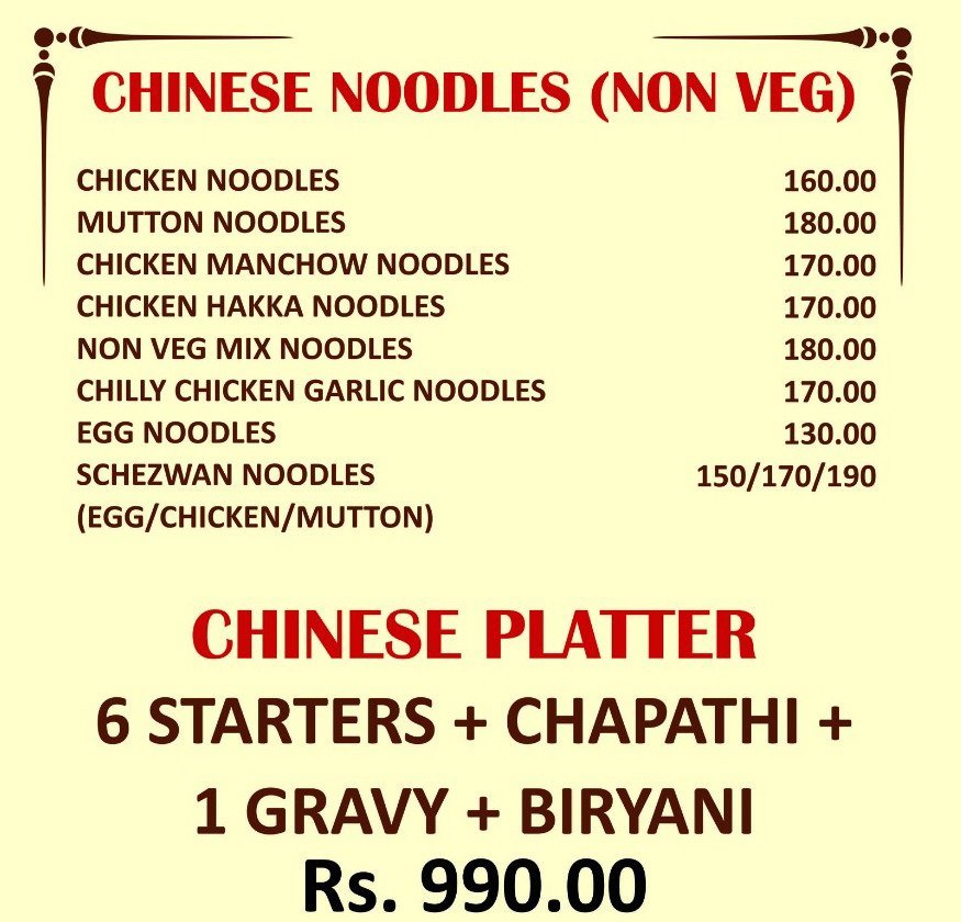 Biryani House - Mogappair - Chennai image 2