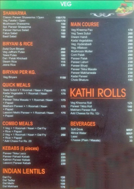 Biryani House - Seawoods Grand Central Mall - Seawoods - Navi Mumbai image 1