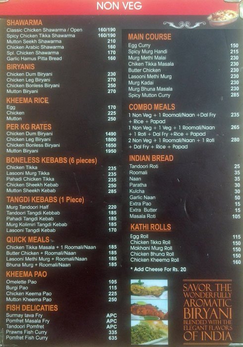 Biryani House - Seawoods Grand Central Mall - Seawoods - Navi Mumbai image 2