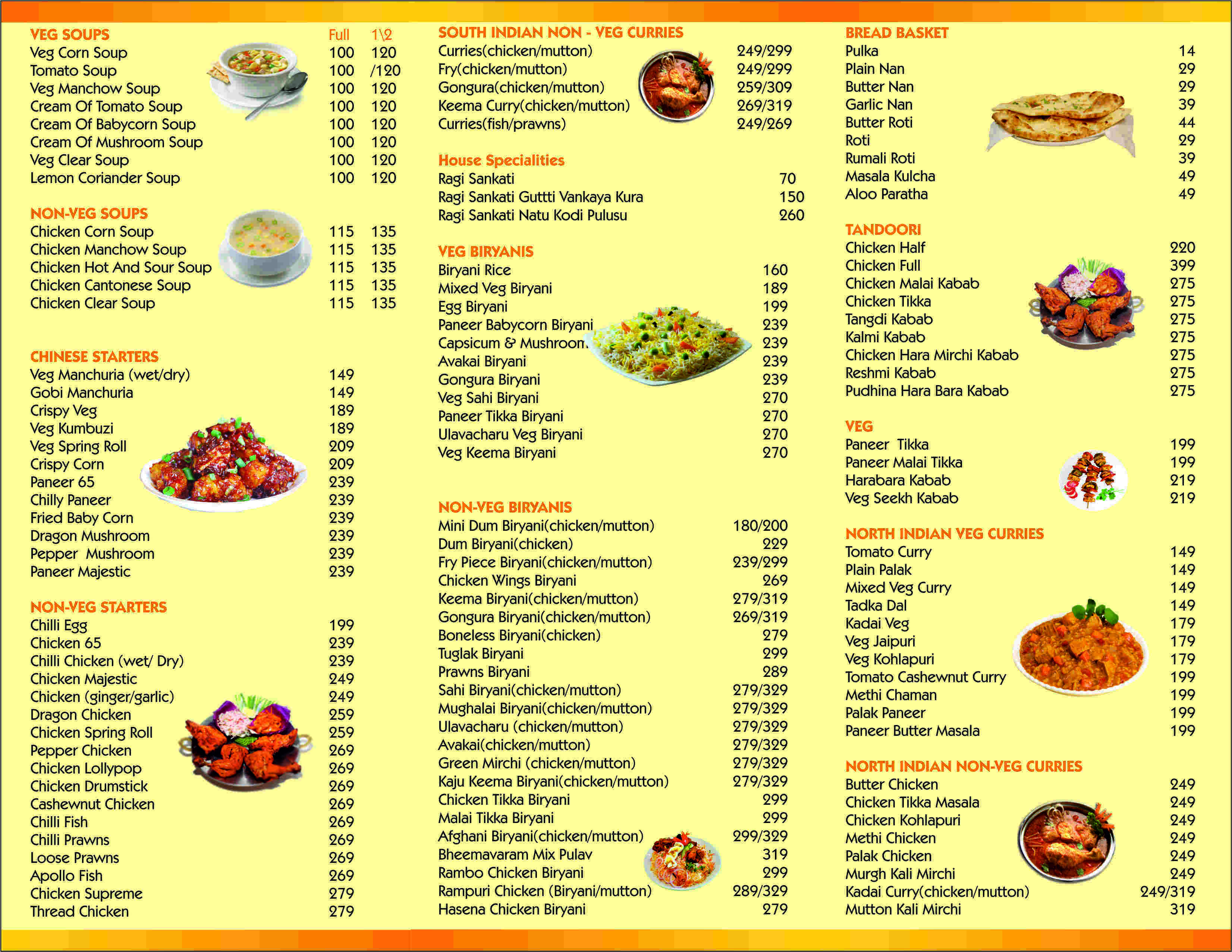 Biryanis And More - Gachibowli - Hyderabad image 3