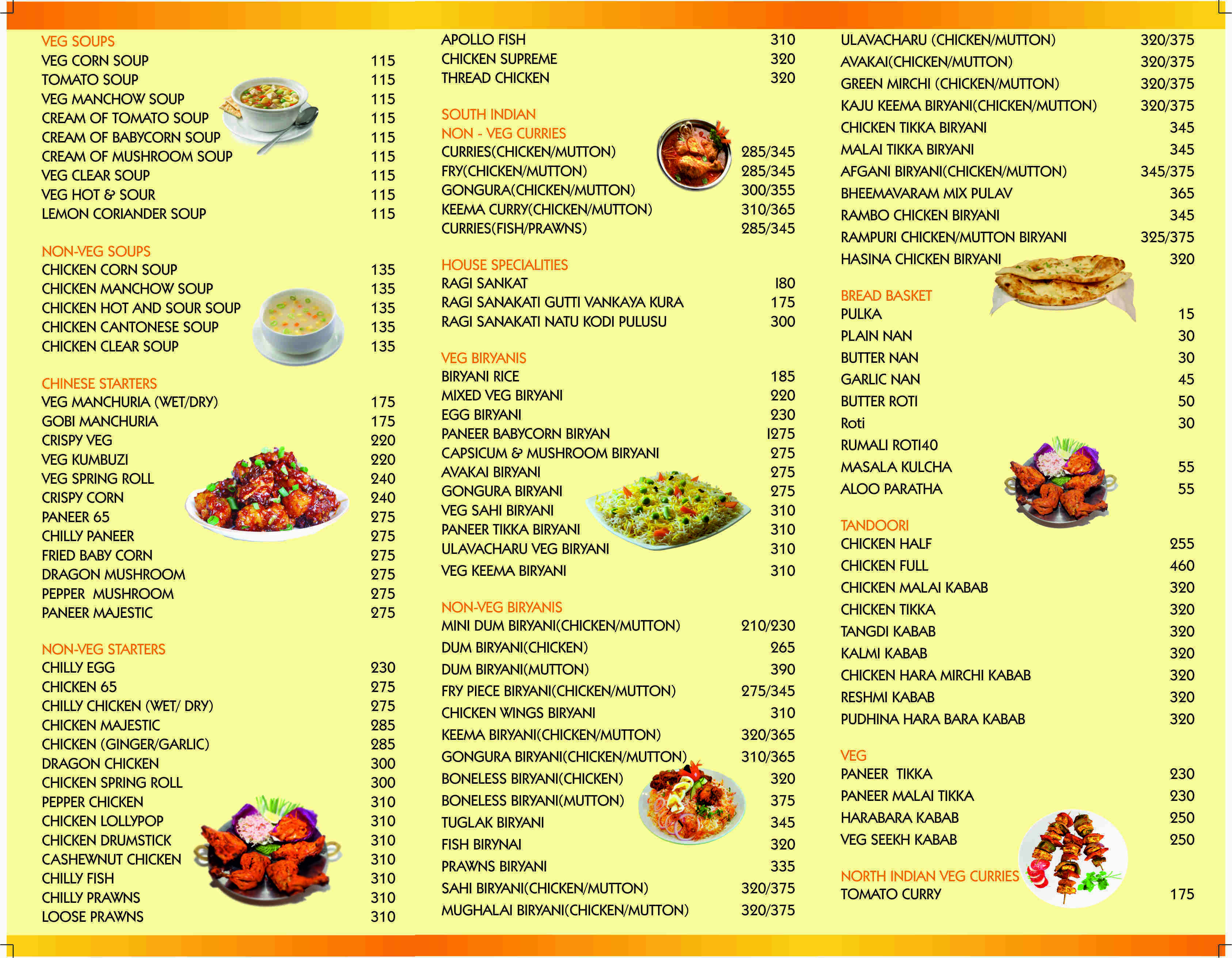 Biryanis And More - Gachibowli - Hyderabad image 1