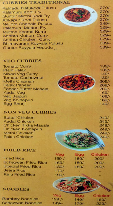 Biryanis and More - Labbipet - Vijayawada image 3