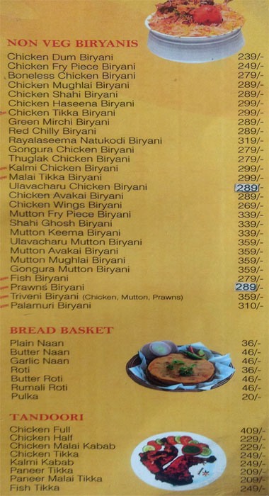 Biryanis and More - Labbipet - Vijayawada image 4