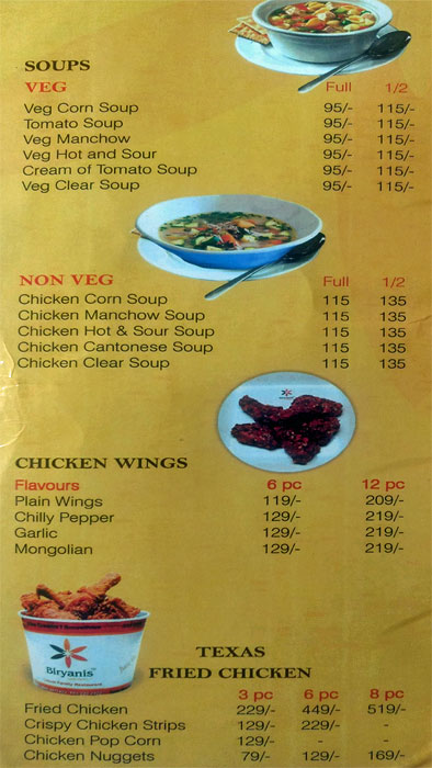 Biryanis and More - Labbipet - Vijayawada image 7