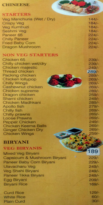 Biryanis and More - Labbipet - Vijayawada image 5