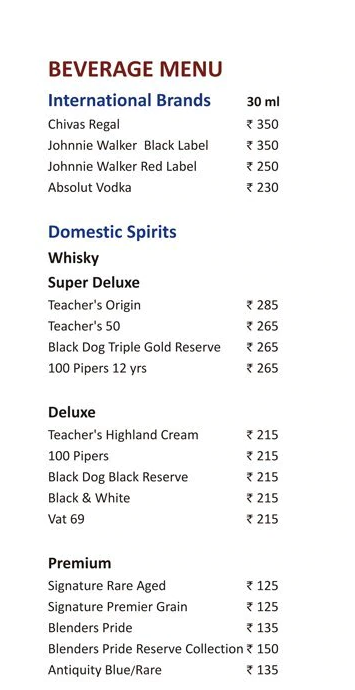 Blue Fox - Kondapur - Hyderabad image 15