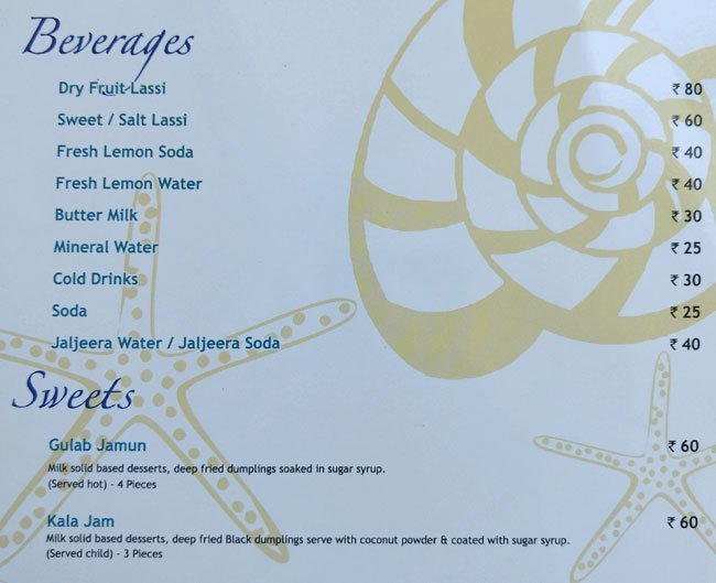 Blue Lagoon - Akota - Vadodara image 1