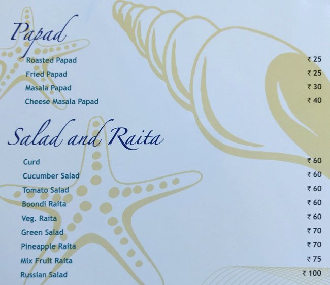 Blue Lagoon - Akota - Vadodara image 2