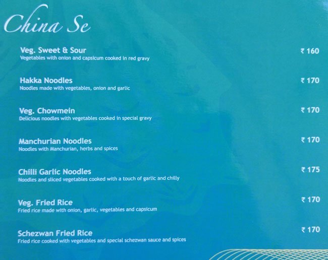 Blue Lagoon - Akota - Vadodara image 4