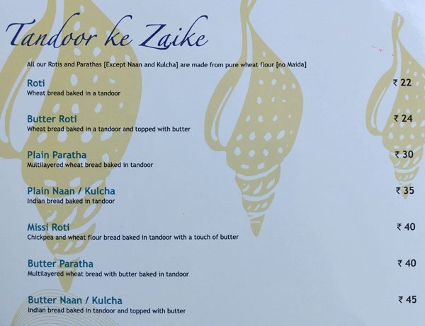 Blue Lagoon - Akota - Vadodara image 6