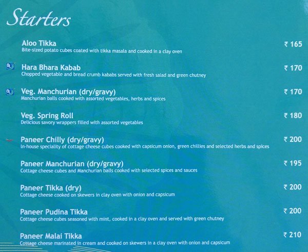 Blue Lagoon - Akota - Vadodara image 18