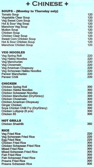 Blue Nile - Camp - Pune image 12