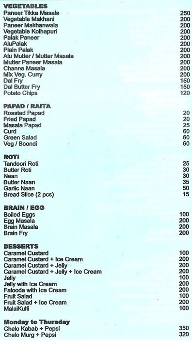 Blue Nile - Camp - Pune image 13