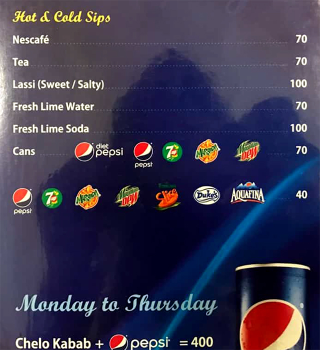 Blue Nile - Camp - Pune image 2